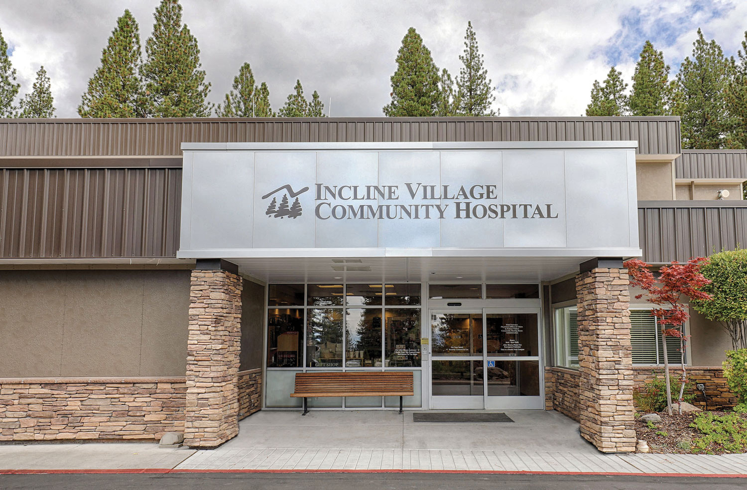 Incline village community hospital front entrance