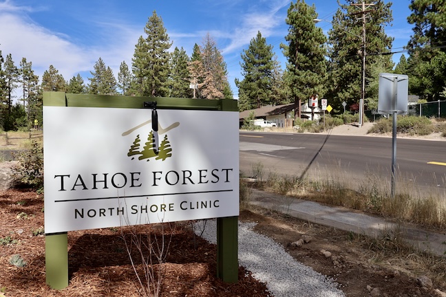 North Shore Clinic 1.2 North Shore Clinic Sign